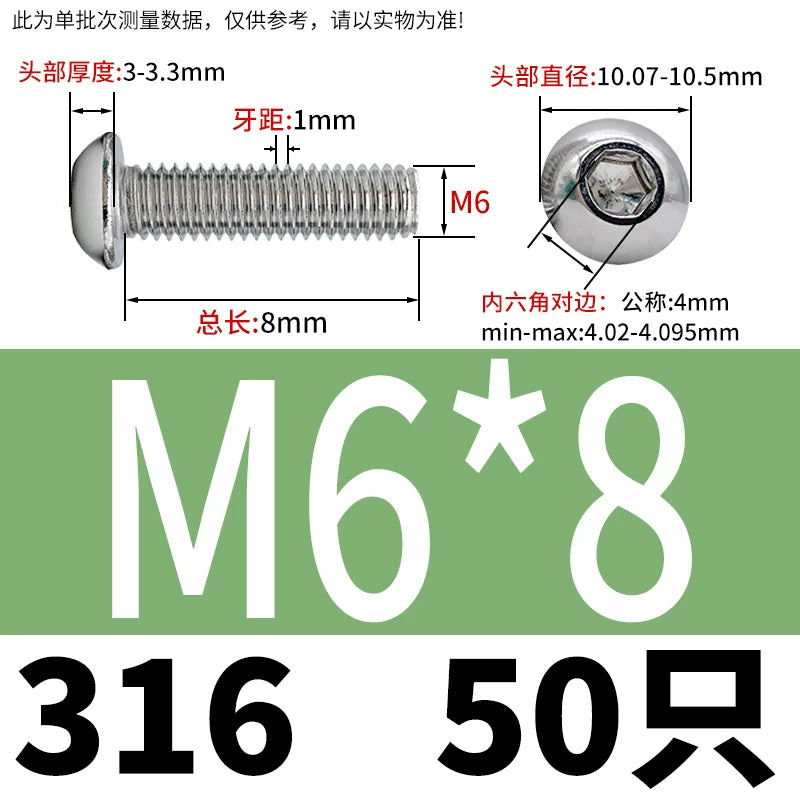 ISO7380 316 Stainless Steel Screw Button Mushroom Head Hex Machine Screw M2-M12 Fastener