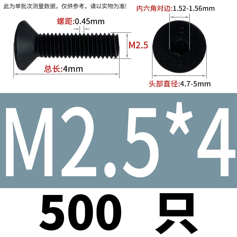 DIN7991 M2-M12 Hex Socket Bolt Black 304 Stainless Steel Countersunk Flat Head Screw