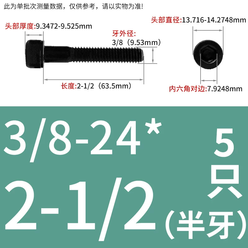 10#-1/2 12.9 Grade Screw UNF American Cylindrical Head Hex Fine Thread Imperial Machine Bolt