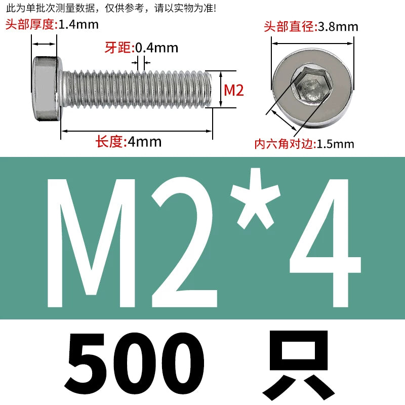 DIN7984 M2-M16 304/316 Stainless Steel Thin Head Allen Screw Low Head Flat Head Allen Bolt