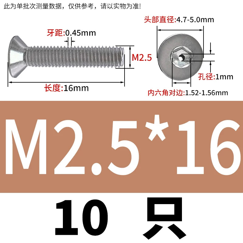 M2-M16 304/316 Stainless Steel Screw Countersunk Hex Hollow Exhaust Vacuum Through-Hole Bolt