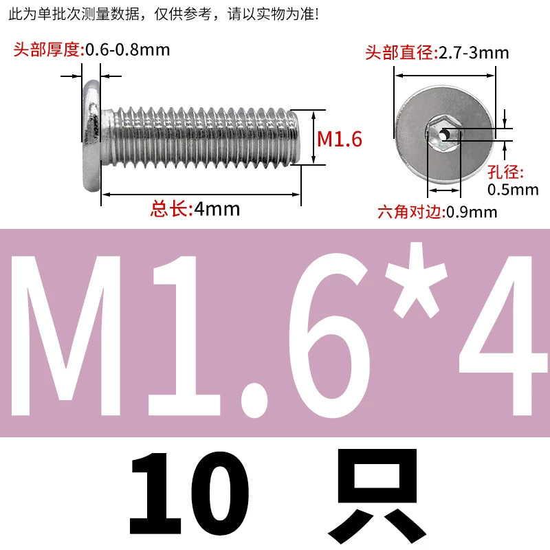M3-M8 304 Stainless Steel C-Head Thin Head Screw Hollow Exhaust Vacuum Hex Punch Through Hole Threaded Screw
