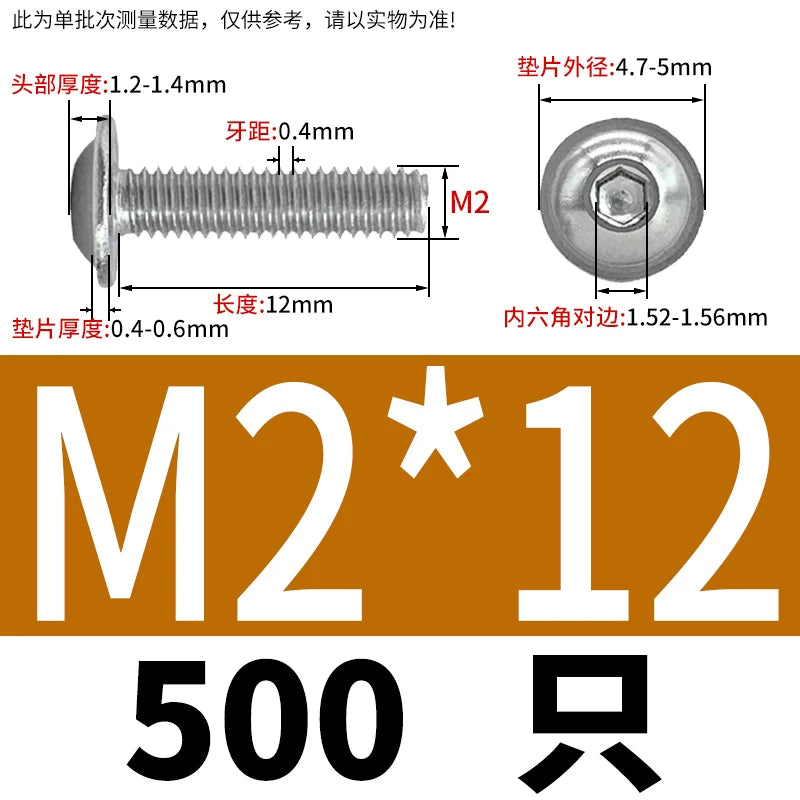 ISO7380.2  M2-M10 Hex Socket Screw 304/316 Stainless Steel Pan Head Flanged Padded Screw