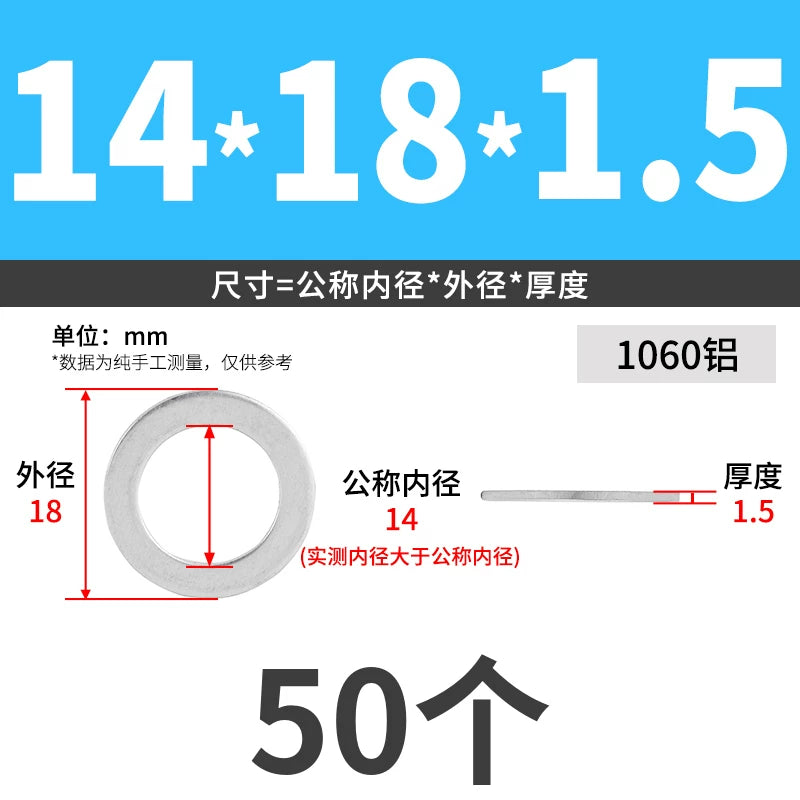 1060 Aluminum High-Temp Washers Heat Resistant Sealing Flat Gaskets for Industrial Use