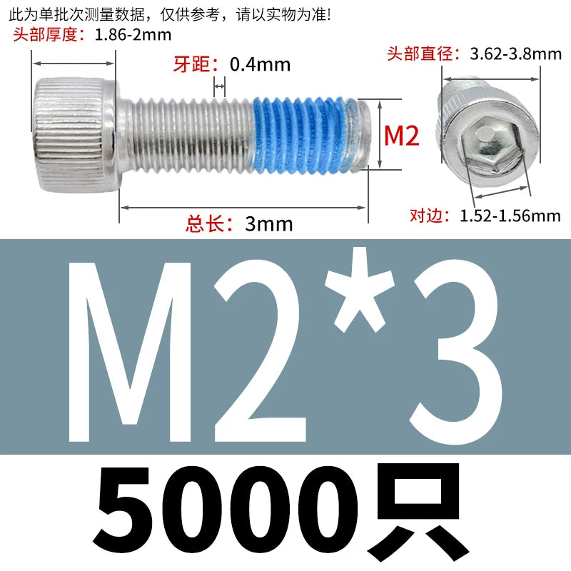 DIN912 Screw M1.4-M24  304 Stainless Steel Cup Head Hex Socket Coated Anti-Loose Bolt