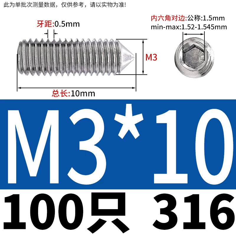 DIN914/GB78 M2-M16 Pointed Set Screw 304/316 Stainless Steel Hex Socket Grub Screw