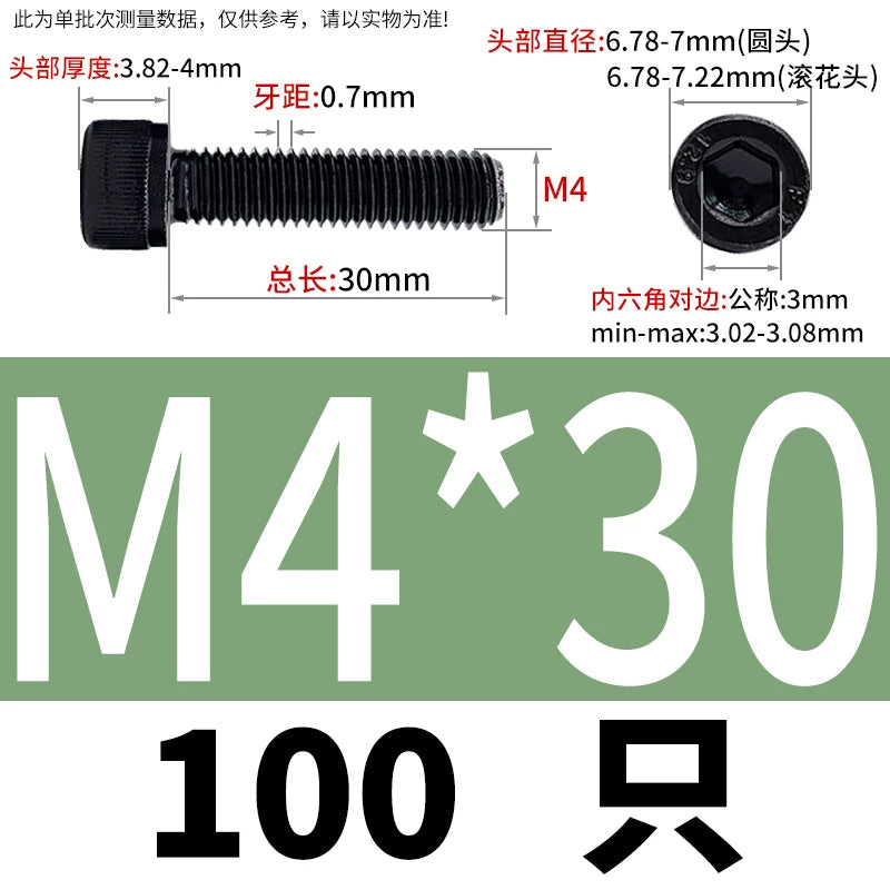 DIN912  M1.4-M16 Grade 12.9 Cup Head Hexagon Screw Full Thread Cylindrical Knurled Head Metric Screw