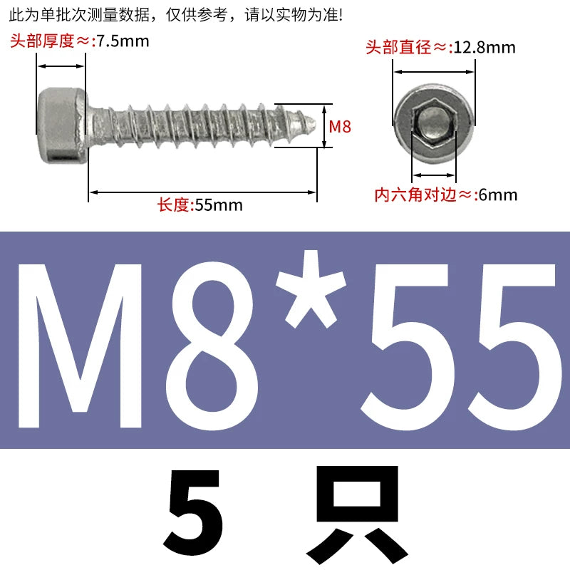 ST2-ST6.3 Socket Head Cap Self-Tapping Screws | 304 Stainless Steel for DIY & Industrial Use