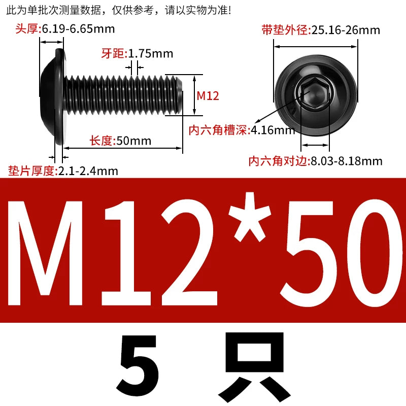 Black 304 Stainless Steel ISO7380.2 Screws | M2-M10 Semi-Round Head Hex Flange Machine Screws