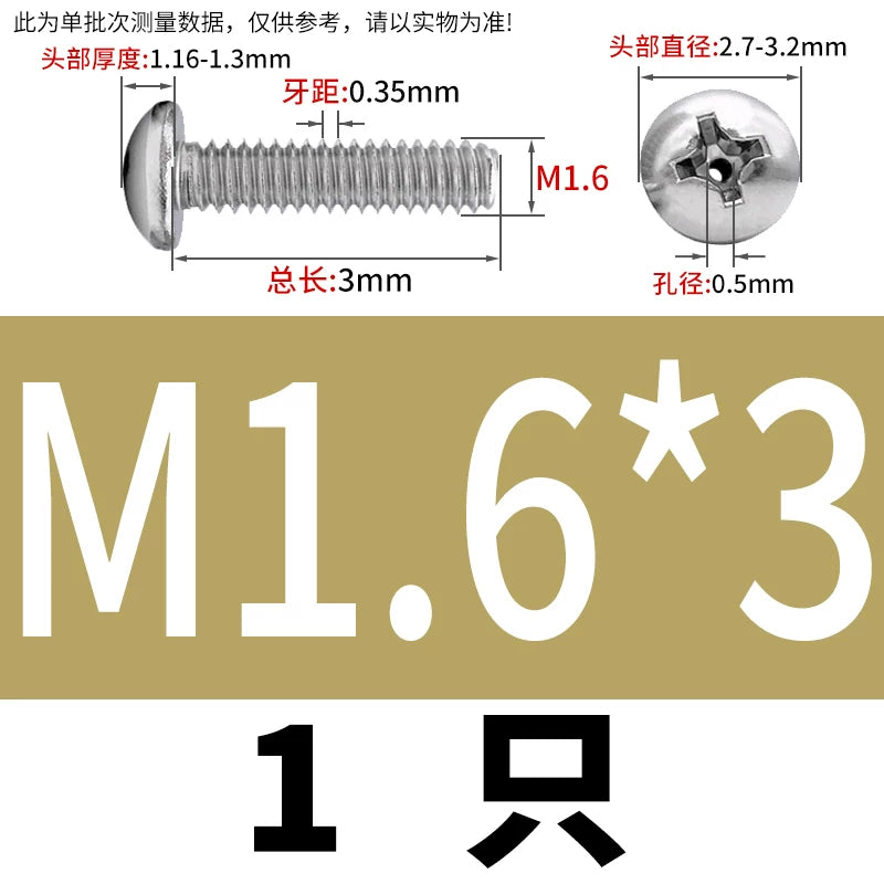 304/316 Stainless Steel Screw M2-M10 Phillips Pan Head Hollow Through-Hole Vacuum Exhaust Fastener