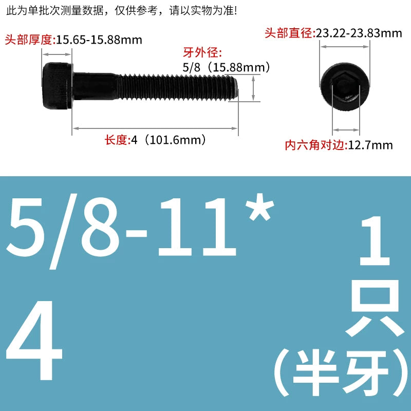 UNC/UNF Grade 12.9 Imperial Screw American Hexagon Cup Head Cylinder High Strength Fastener