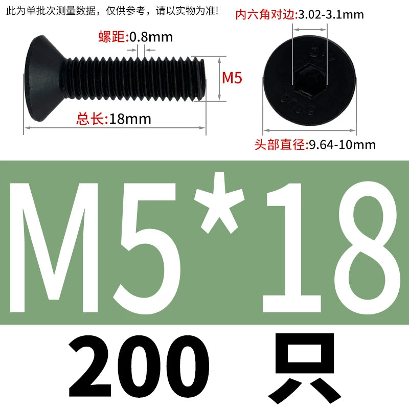 DIN7991/GB70.3  M2-M20 Countersunk Screw 10.9 Grade Hex Socket Flat Cup Head Fastener