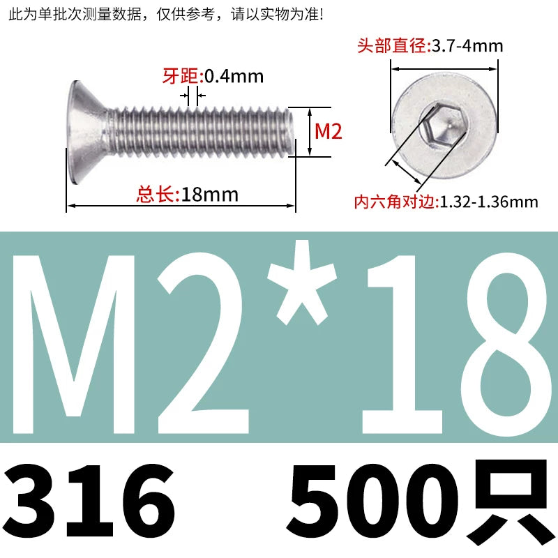 DIN7991/GB70.3 M2-M16 316 SS Screw Hex Socket Countersunk Flat Cup Head Fastener