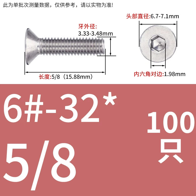 UNC/UNF 304/316 Imperial Machine Screw Stainless Steel Countersunk Flat Head Hex Socket Screw