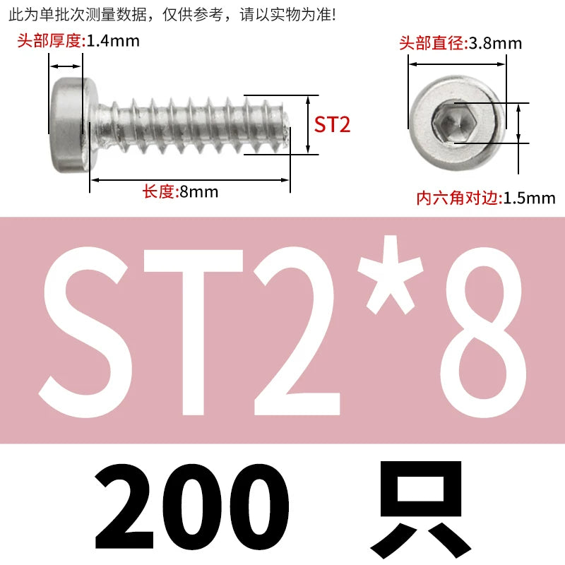 M2-M6.3 304 Stainless Steel Flat Head Hex Socket Self-Tapping Screw Flat Tail Low-Profile Fastener