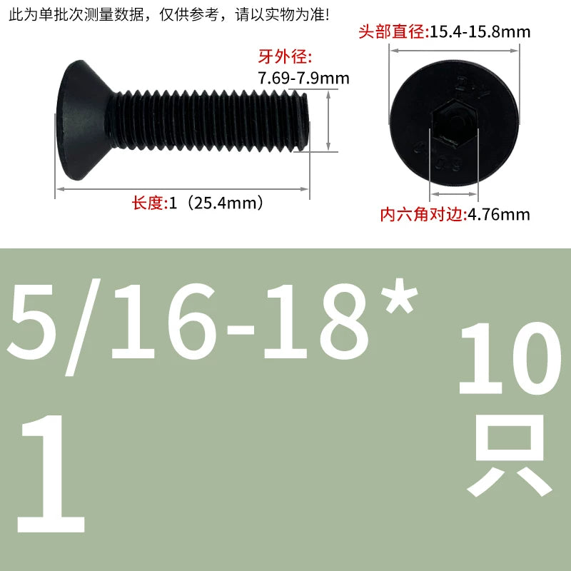 5/16-18 BSW 3/8-16 BSW Fastener 10.9 Grade Black Countersunk Head Hex Screw