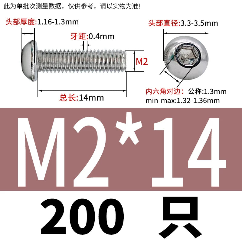 ISO7380 304 Stainless Steel Round Cup Mushroom Head Screw Hex Socket Full/Half Thread Extension Screw