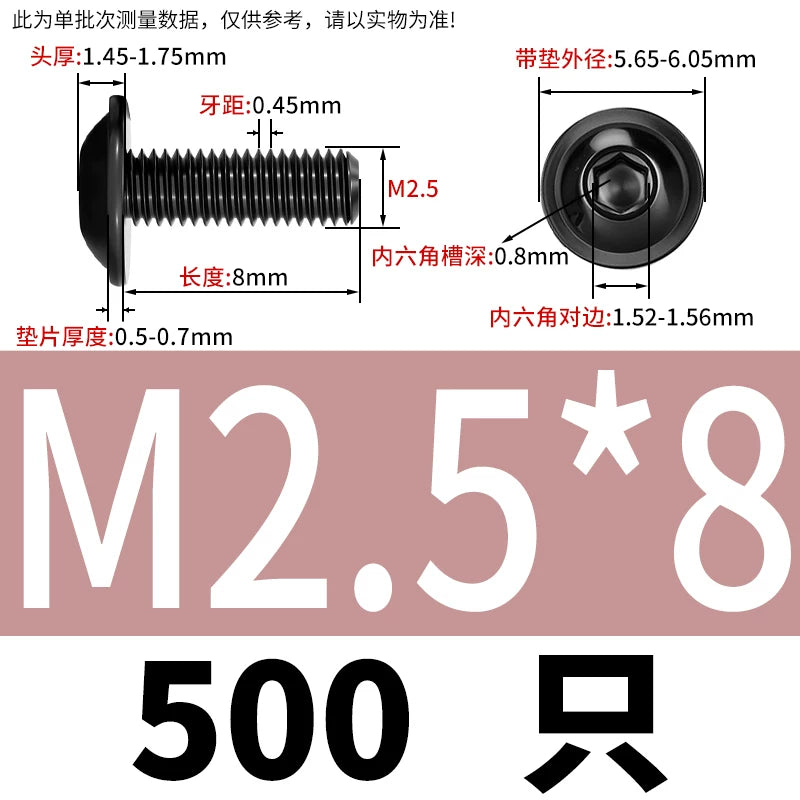 Black 304 Stainless Steel ISO7380.2 Screws | M2-M10 Semi-Round Head Hex Flange Machine Screws