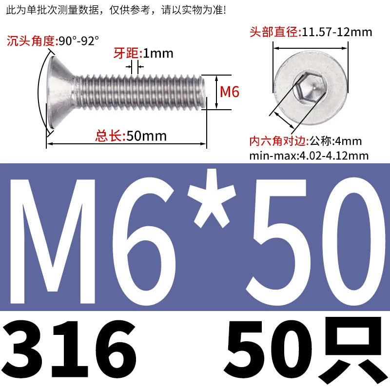 DIN7991/GB70.3 M2-M16 316 SS Screw Hex Socket Countersunk Flat Cup Head Fastener