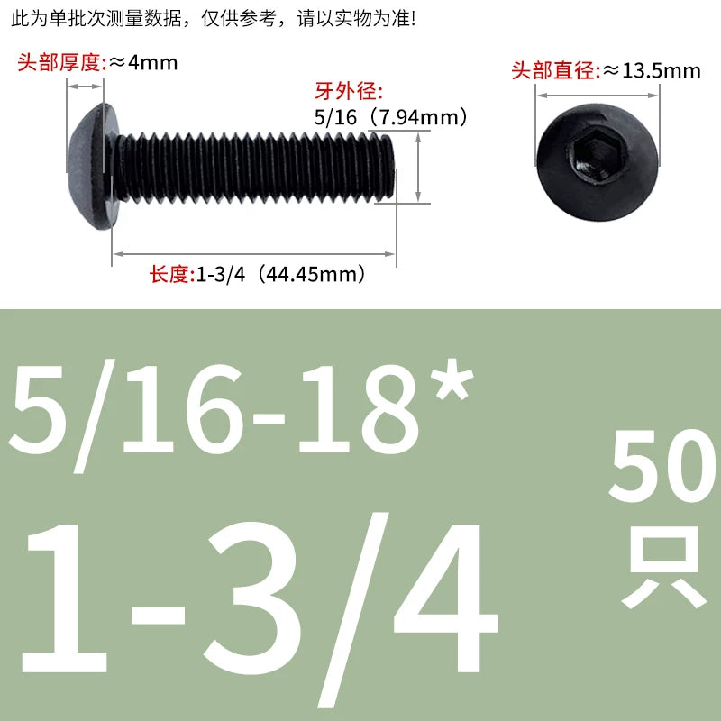 10.9 Grade UNC/UNF/BSW Screw Round Mushroom Cup Head Hex Machine Screw