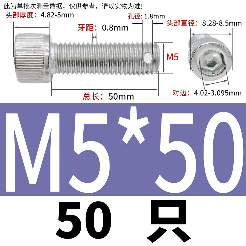 DIN912 304 SS Anti-Backout Screw M3-M10 Hex Socket Perforated Lead Seal Threaded Bolt