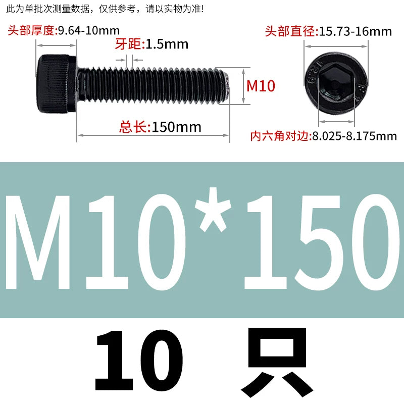 DIN912  M1.4-M16 Grade 12.9 Cup Head Hexagon Screw Full Thread Cylindrical Knurled Head Metric Screw