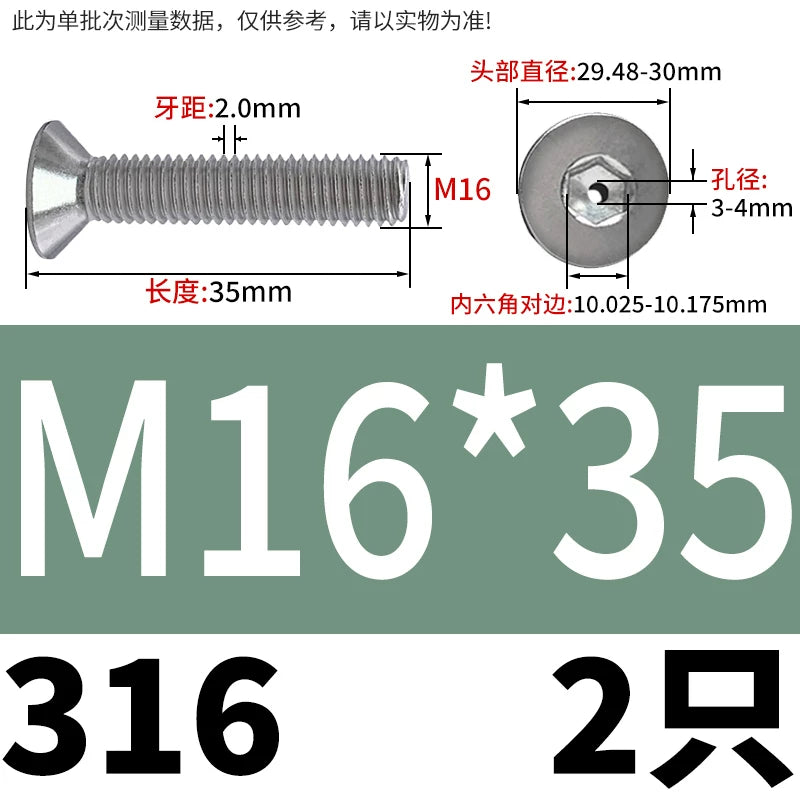 M2-M16 304/316 Stainless Steel Screw Countersunk Hex Hollow Exhaust Vacuum Through-Hole Bolt