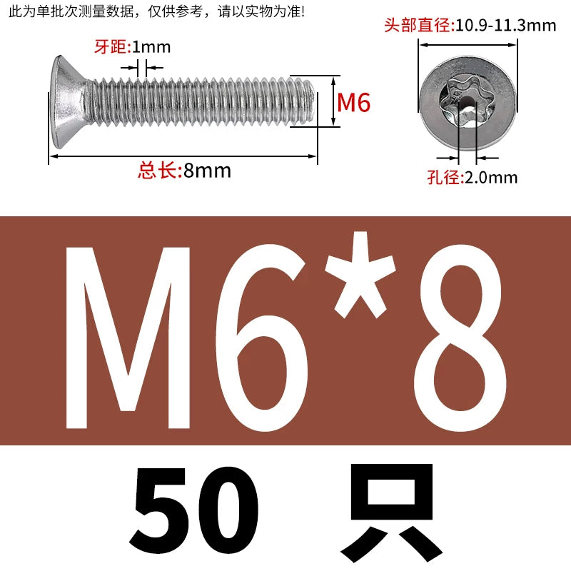 M3-M12 Hollow Vent Threaded Screw 304/316 SS Countersunk Torx Vacuum Through-Hole Bolt