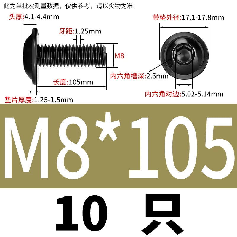 Black 304 Stainless Steel ISO7380.2 Screws | M2-M10 Semi-Round Head Hex Flange Machine Screws