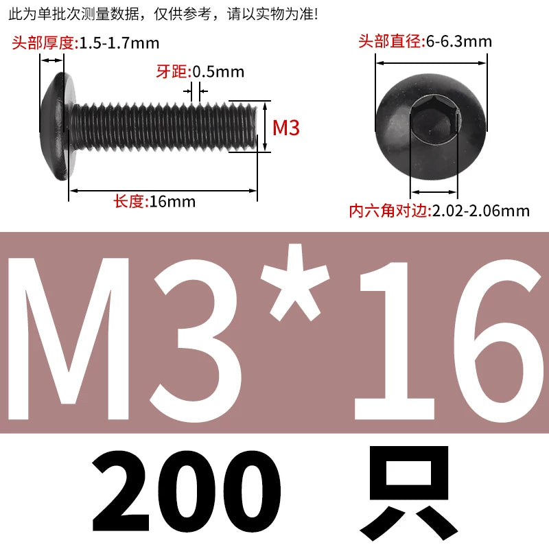 M3-M8 Black 304 Stainless Steel Screw Large Flat/Mushroom/Round Head Hex Socket Bolt