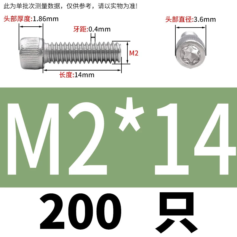 M2 & M3 Black 304 Stainless Steel Torx Socket Head Cap Screws | Knurled ISO 14580