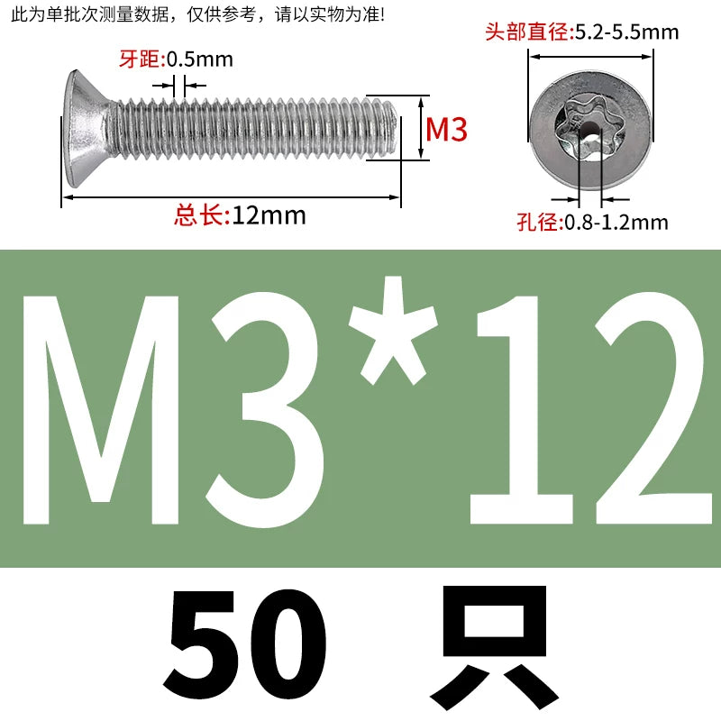 M3-M12 Hollow Vent Threaded Screw 304/316 SS Countersunk Torx Vacuum Through-Hole Bolt