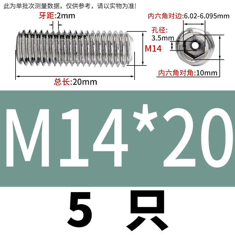 DIN913 Hex Socket Set Screw 304/316 Hollow Perforated Vacuum Exhaust Screw
