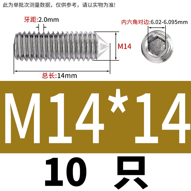 DIN914/GB78 M2-M16 Pointed Set Screw 304/316 Stainless Steel Hex Socket Grub Screw