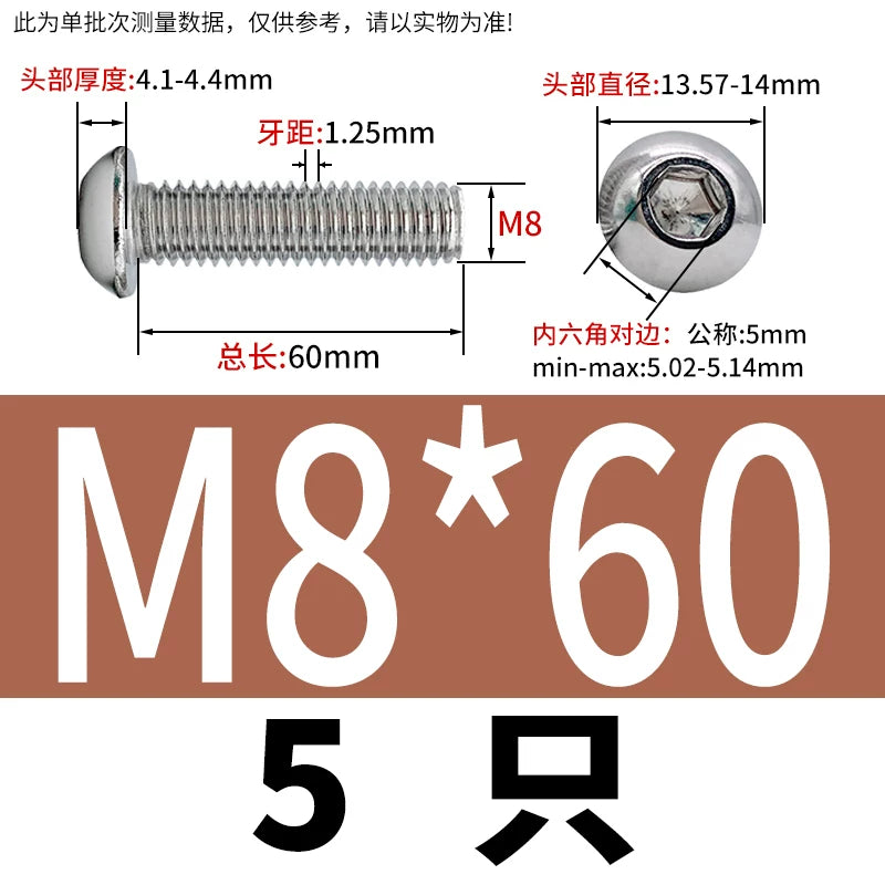 ISO7380 304 Stainless Steel Round Cup Mushroom Head Screw Hex Socket Full/Half Thread Extension Screw