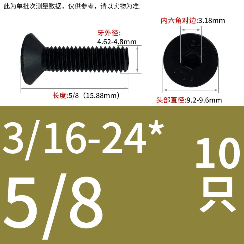 3/16-24 BSW 1/4-20 1/2-13 UNC Screw | Grade 10.9 Black Oxide Countersunk Hex Socket Machine Bolt