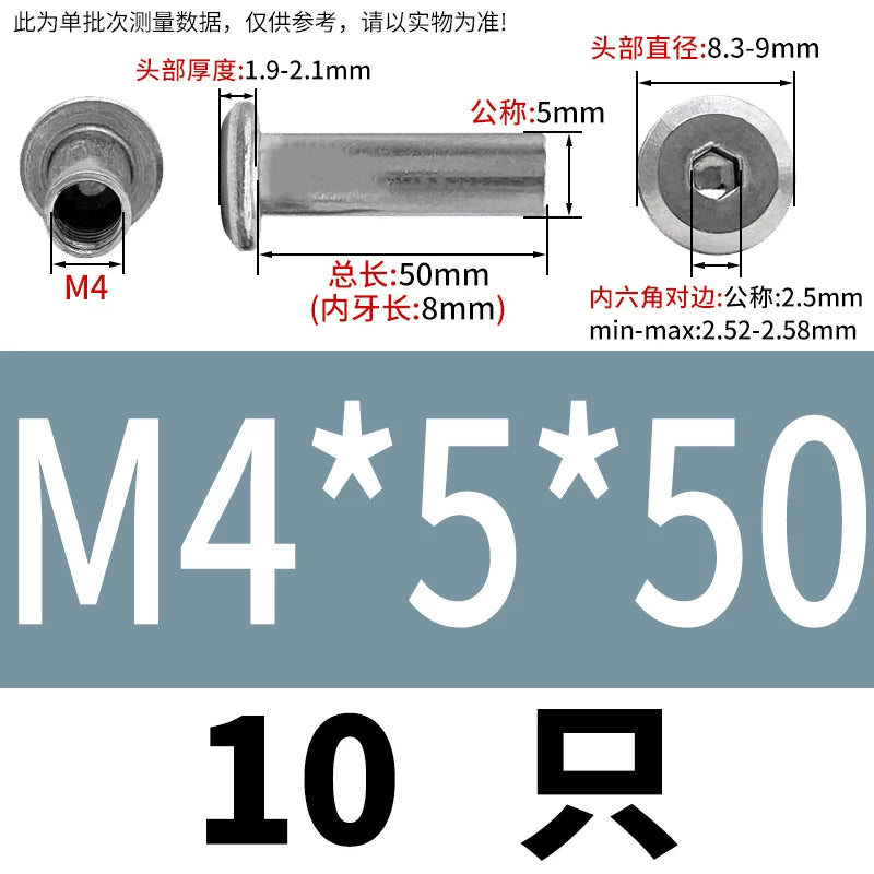 304 Stainless Steel Hex Splint Nut Furniture Lock Barrel Nut M2 to M8*10*15-80
