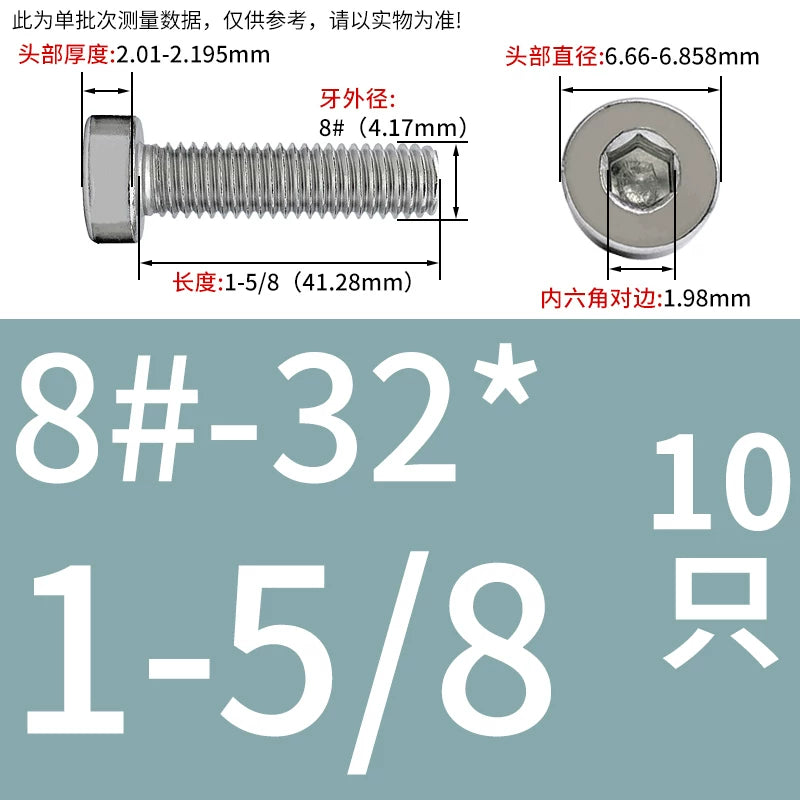 UNC/UNF 304/316 Stainless Steel Machine Screw US Inch Thin Short Head Hex Drive Coarse/Fine Thread