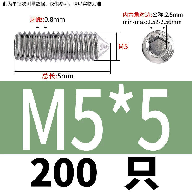 DIN914/GB78 M2-M16 Pointed Set Screw 304/316 Stainless Steel Hex Socket Grub Screw