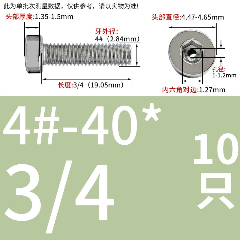 UNC/UNF 304 Imperial Screw Hex Low Head Hollow Exhaust Threading Thin Head Fastener