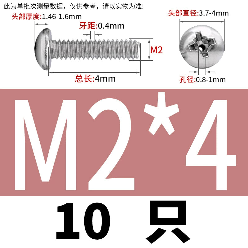 304/316 Stainless Steel Screw M2-M10 Phillips Pan Head Hollow Through-Hole Vacuum Exhaust Fastener