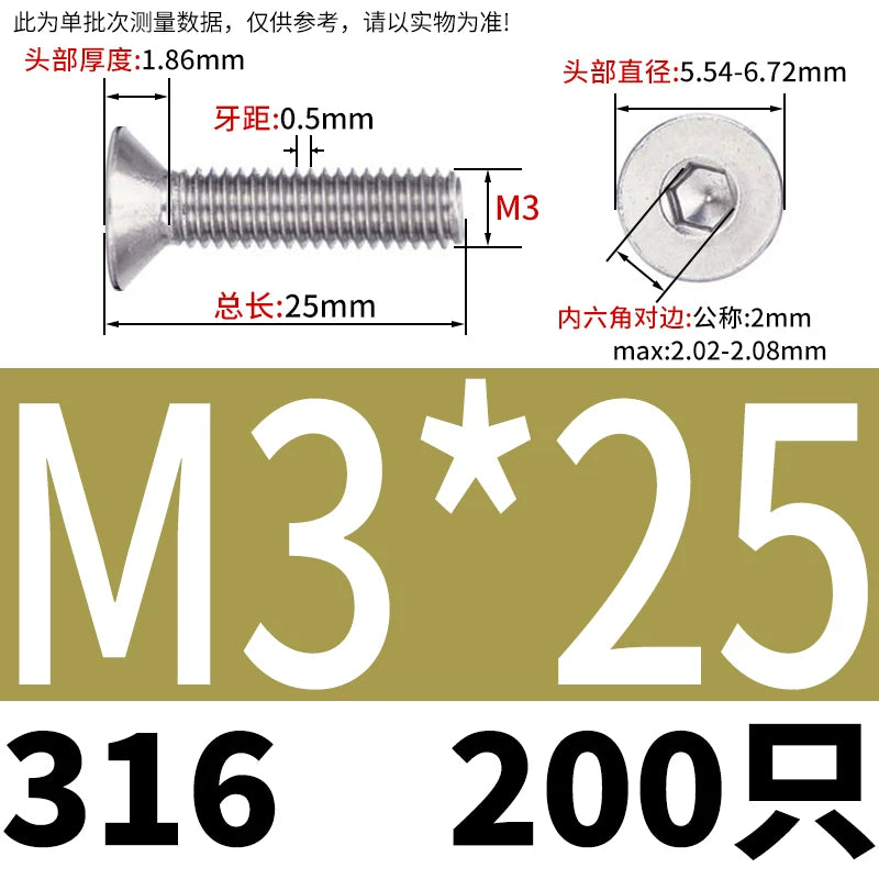 DIN7991/GB70.3 M2-M16 316 SS Screw Hex Socket Countersunk Flat Cup Head Fastener