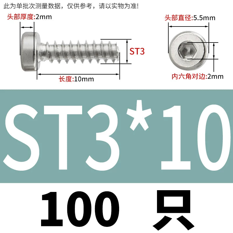 M2-M6.3 304 Stainless Steel Flat Head Hex Socket Self-Tapping Screw Flat Tail Low-Profile Fastener