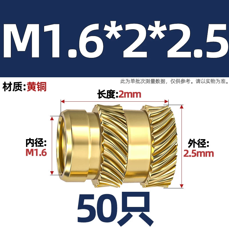 M1-M8 Knurled Brass Heat-Set Inserts - Slant Twill Threaded Nuts for Plastic Injection Molding 3D Printing