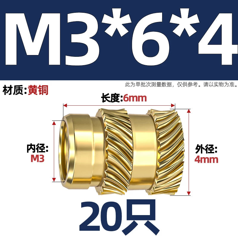 M1-M8 Knurled Brass Heat-Set Inserts - Slant Twill Threaded Nuts for Plastic Injection Molding 3D Printing