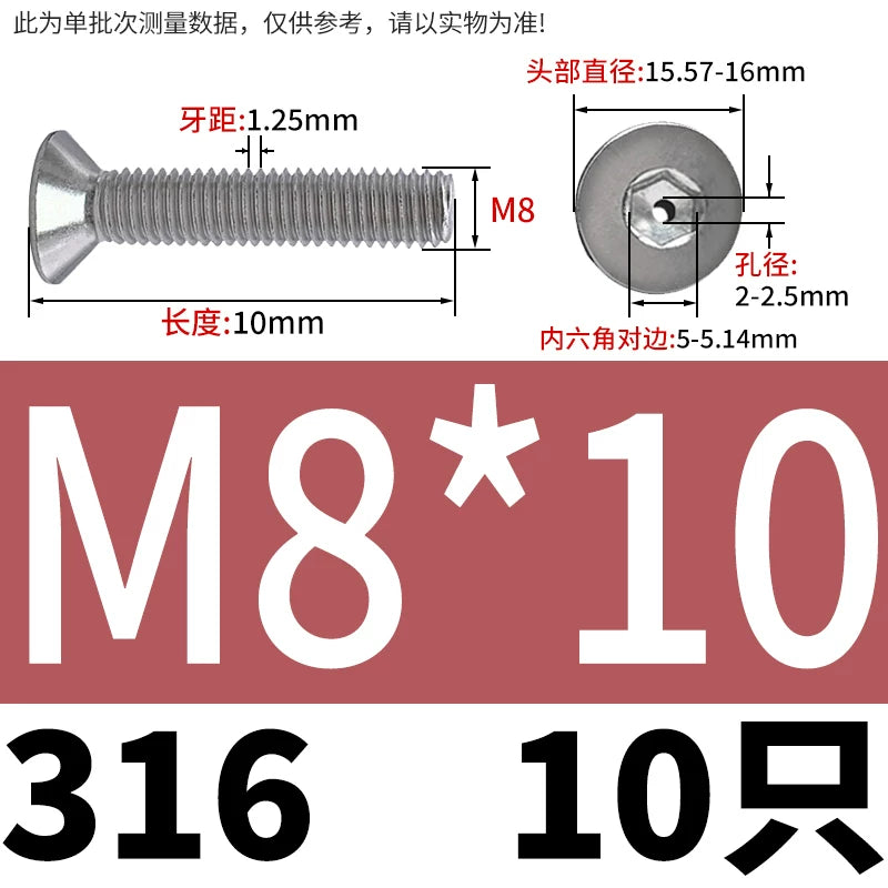 M2-M16 304/316 Stainless Steel Screw Countersunk Hex Hollow Exhaust Vacuum Through-Hole Bolt