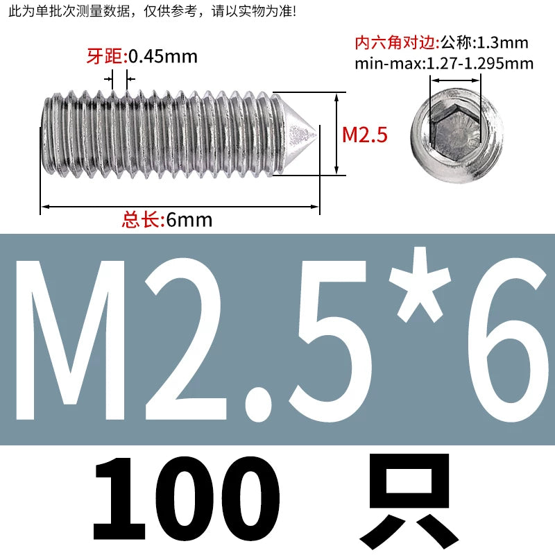 DIN914/GB78 M2-M16 Pointed Set Screw 304/316 Stainless Steel Hex Socket Grub Screw