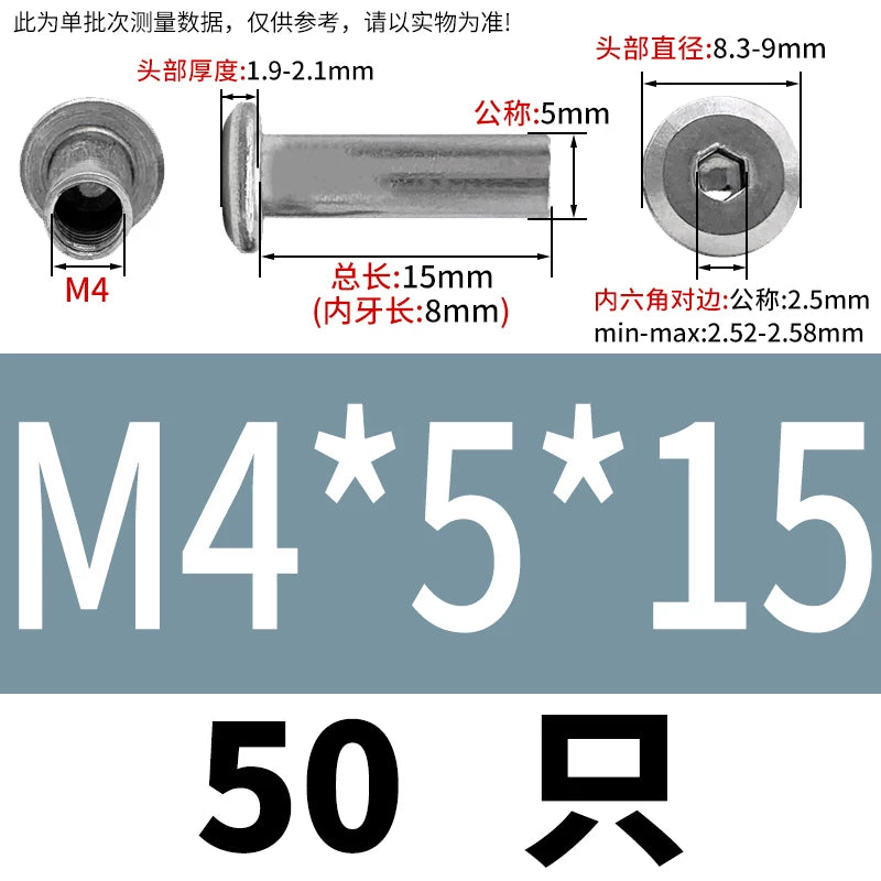304 Stainless Steel Hex Splint Nut Furniture Lock Barrel Nut M2 to M8*10*15-80
