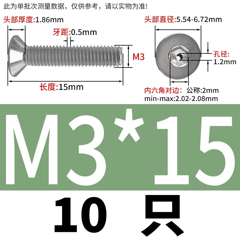 M2-M16 304/316 Stainless Steel Screw Countersunk Hex Hollow Exhaust Vacuum Through-Hole Bolt