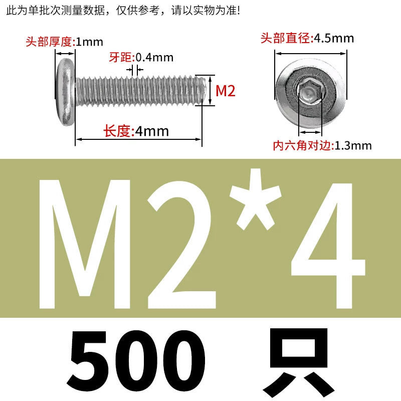 M2-M12 304 Stainless Steel Furniture Pair Lock Screw Hex Socket Large Flat Head Chamfer Letter Splint Nail